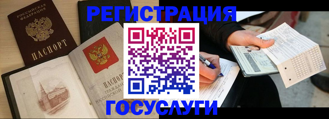 пропишу в квартире в Тетюшах
